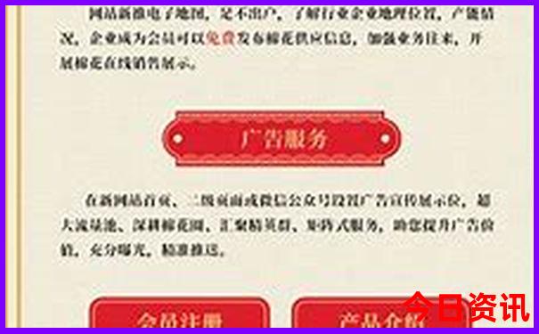 花桥有什么好玩的地方，景点