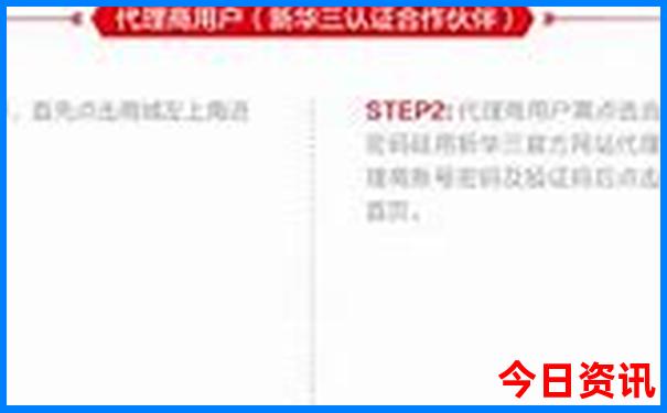 如皋景点排行榜前十名